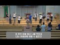 2024.08.09 금요기도회