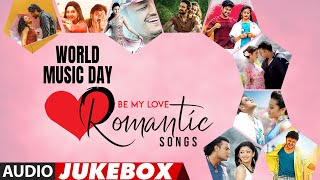 World Music Day 2022 Spl Be My Love Audio Jukebox | Sandalwood Romantic Songs | Kannada Musical Hits