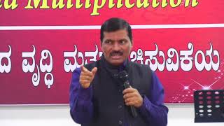 Ps Elango  | ನಿಮ್ಮ ಹೃದಯವನ್ನು ಸಿದ್ಧಪಡಿಸಿಕೊಳ್ಳಿರಿ   | \