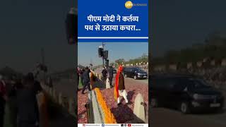 Viral Video: PM Modi Picks Up Trash at Kartavya Path Ahead of Republic Day!