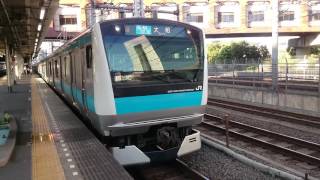 E233系1000番台宮サイ131編成 JR京浜東北線各駅停車大船行き 浜松町駅発車