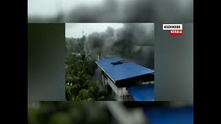 Kerala: Massive fire at a shop in Kozhikode, 25 vehicles parked gutted down