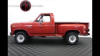 1981 Ford F-150 AP606