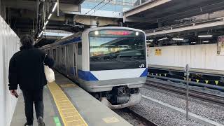 品川駅　上野東京ライン・常磐線　11番線発車メロディー　（蝶）