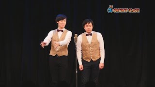 『まんじゅう大帝国　第一回単独公演 「私の番です。たしかにね。」』トレーラー