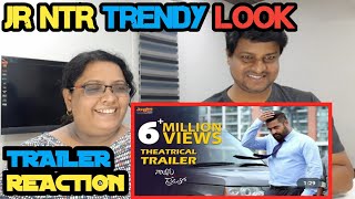 Nannaku Prematho Trailer REACTION | Jr. NTR | Rakul Preet |Sukumar|Nannaku Prematho |Jr NTR reaction
