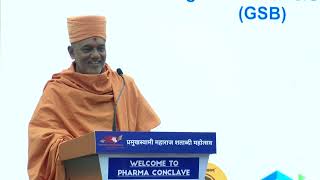 Speech of Pujya Dr. Gyanvatsal Swami Ji