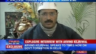 Anna Hazare is in my heart: Arvind Kejriwal I Exclusive Interview with Arnab Goswami