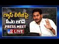 CM Jagan Press Meet LIVE || Visakha Gas Leak - TV9