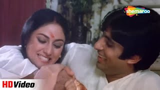 Tere Mere Milan Ki Yeh | Abhimaan (1973) | Amitabh Bachchan | Lata Mangeshkar | Kishore Kumar Hits