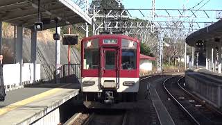 【近鉄奥地の普通電車】近鉄志摩線 1230系 普通賢島行き 賢島駅