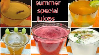 5 ಬಗೆಯ ಆರೋಗ್ಯಕರ ಜ್ಯೂಸ್‌ಗಳನ್ನು ಮನೆಯಲ್ಲೇ ಮಾಡಿ # how to make juice at home