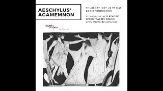 AGAMEMNON by Aeschylus