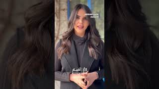 عاصفة أم زخات؟.. منخفض جوي قطبي نهاية الأسبوع في الأردن  #shortsvideo #shortvideo #shorts #short