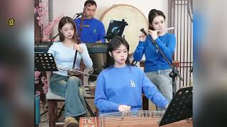 【唐音樂隊】《当》LIVE Tangyin唐音樂隊 ChineseMusic 二胡竹笛古箏 Erhu Dizi Guzheng國樂樂器演奏 中國樂器Chinese music