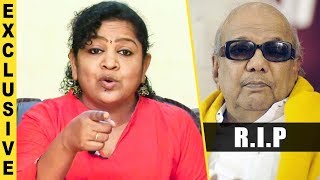 சட்டமன்றத்தை கலக்கியவர் கலைஞர்  : Sundharavalli Vows Speech about Kalaignar | Interview