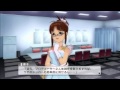 THE iDOLM@STER One for All - Ritsuko Route (Rank B Event)