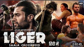 Liger New 2022 Released FullHindi Dubbed Action Movie | Vijay Dever..EAdr 1annlin 5 AVi o hauro