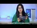 内存不开xmp，性能少半？朗科绝影ddr4 内存条xpm超频测试netac ddr4 memory stick unboxing