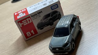 【トミカ】トヨタRAV4ミニカー紹介動画　Toyota RAV4 toycar