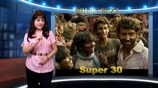 BollyBuzz || SUPER 30 || Mana TV || Starring Hrithik Roshan ||