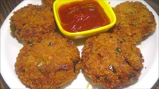 Soya cutlets//మిల్మేకర్ తో ఇలా కట్లెట్స్ చేస్తే క్రిస్పీ గా సూపర్ ఉంటాయి //crispy soya patties