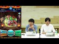 【モンスト】ラグナロクの運枠ニライカナイ！運2編成の周回方法！【gwストライカーズ】