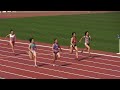 2012 第91回関東インカレ 女子1 2部 200m 予選2組