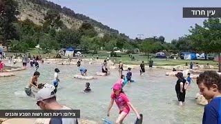 מטיילים ברחבי הארץ