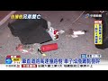 兄弟同車高速撞樹死 肇事車齡近21年│中視新聞 20191208