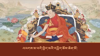 བདེ་བྱེད་མའི་དཔྱིད་ཆོས་ཉིན་གཉིས་པ།