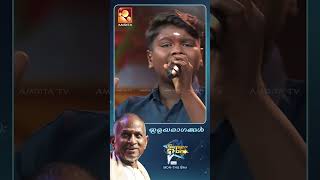 സൂപ്പർസ്റ്റാറിന്റെ ചിന്നതമ്പി ശ്രീഹരി 🥰🥰🥰🥰 |Sreehari |Super Star |Amrita TV