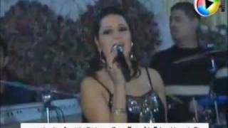 سارية السواس - يا ريتك