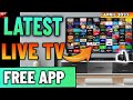 🔴NEW STREAMING APP FOR 2023 !