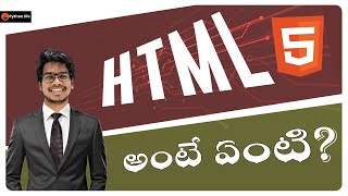 HTML introduction in Telugu