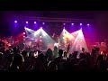 Lee Brice (Rumor)