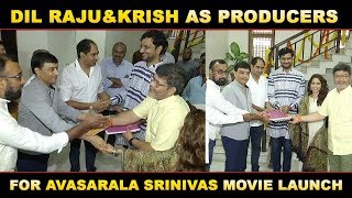 Nootokka Jillala Andagadu Movie Launch - Srinivas Avasarala || Dil Raju & Krish as Producers