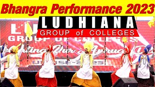 ਭੰਗੜਾ BHANGRA PERFORMANCE | Ludhiana Group of Colleges ( Chaukimann ) #bhangra  #college 2023