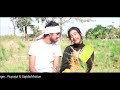 গরু রাখালের প্রেম goru rakhaler prem singer rupajul. shajida khatun bangla song ..........