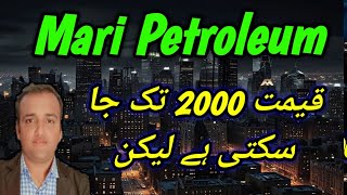 Mari Petroleum is a Gold Mine Stock.