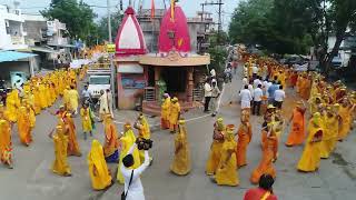 Bhavya Kalash Yatra Ki Jhalakiyan - Shaktipeeth Hatpipliya | Official Video