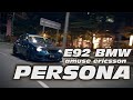 Proton Persona BMW E92 Amuse Ericsson Conversion - Part 2