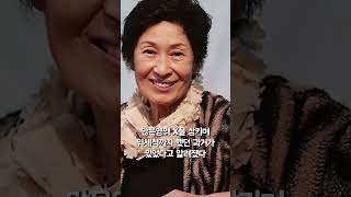 김혜자가 엘리트집안이었음에도 우울증을 달고 살았던 이유