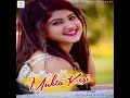 mukta kesi