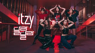 [Made in Asia] ITZY (있지) - DALLA DALLA Dance Cover