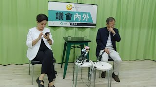 509直播：劉慧卿採訪曾鈺成香港極差的經濟情況和嚴峻的政治局面