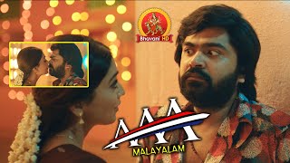Shriya Impressed With Simbu | AAA Malayalam Movie Scenes | Tamannaah