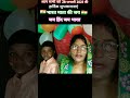 फिल्मी तर्ज में भारत का झंडा🇮🇳 सुहाना👌 लगता है🙏 gulaba_ragini geet jaihind folksong viralvideo