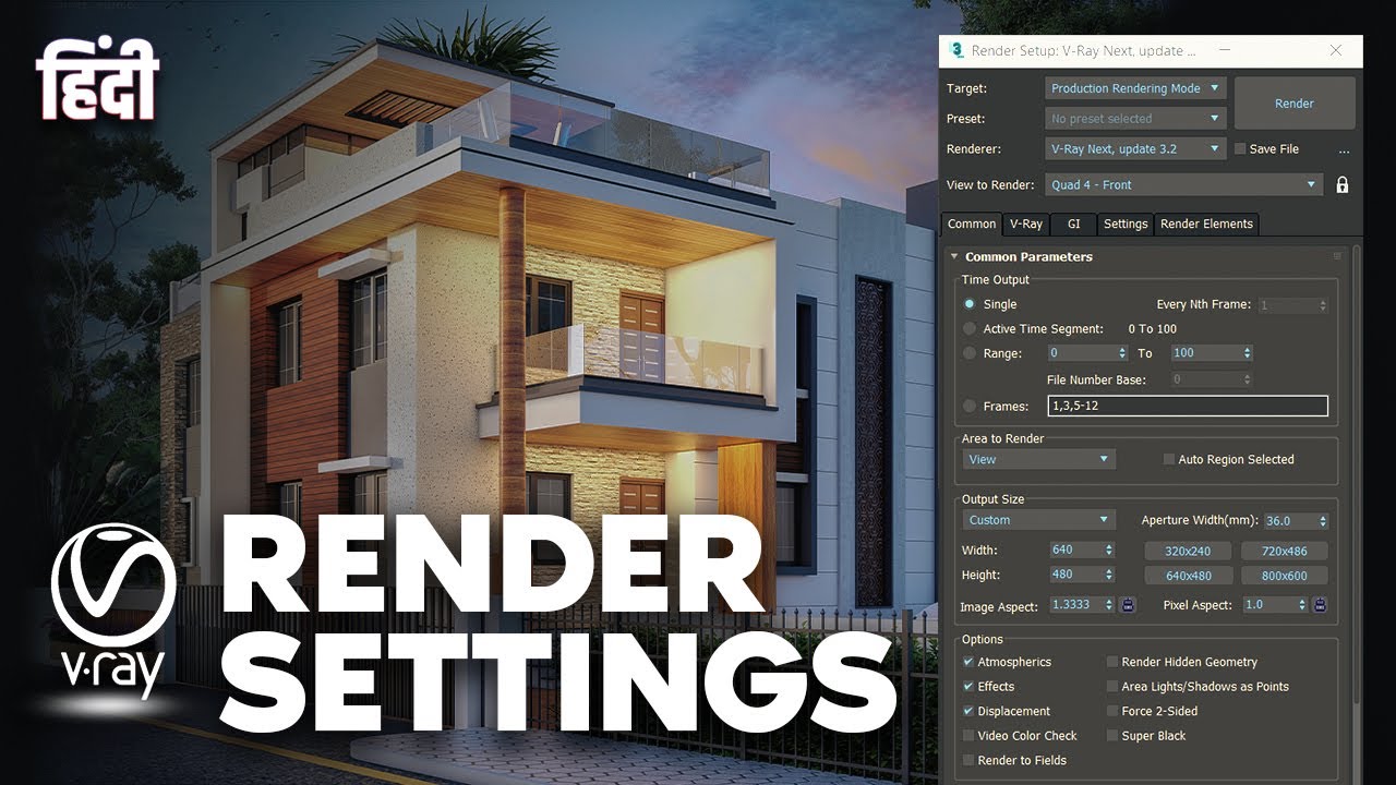 V Ray Render Settings Explained In Hindi Easy 2020 Youtube