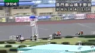 第45回ＳＧ日本選手権オートレース 第11R 準決勝戦